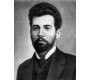 Стефаник Василь