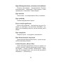 Духовний щоденник. Том 1