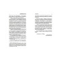 Солодка Даруся/Даруся сладкая - укр/рос двомовне видання
