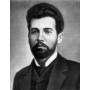 Твори. Василь Стефаник