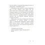 Універсум