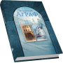 Відлуння. Аграф