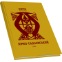 Вірші. 1996-2014 Вибрані